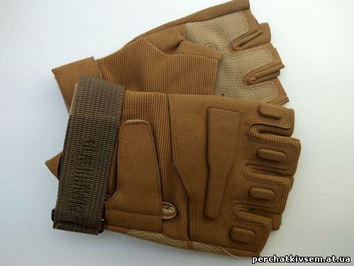 Тактические перчатки